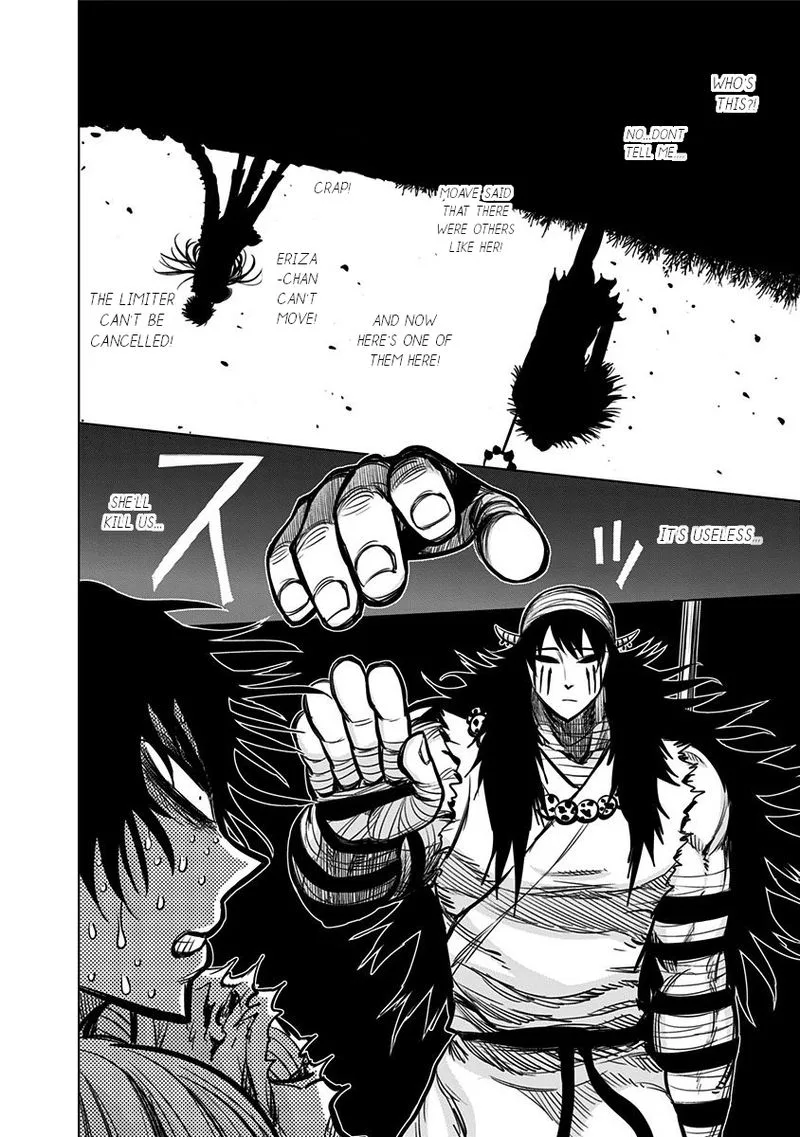 Nejimaki Kagyu Chapter 130 page 8