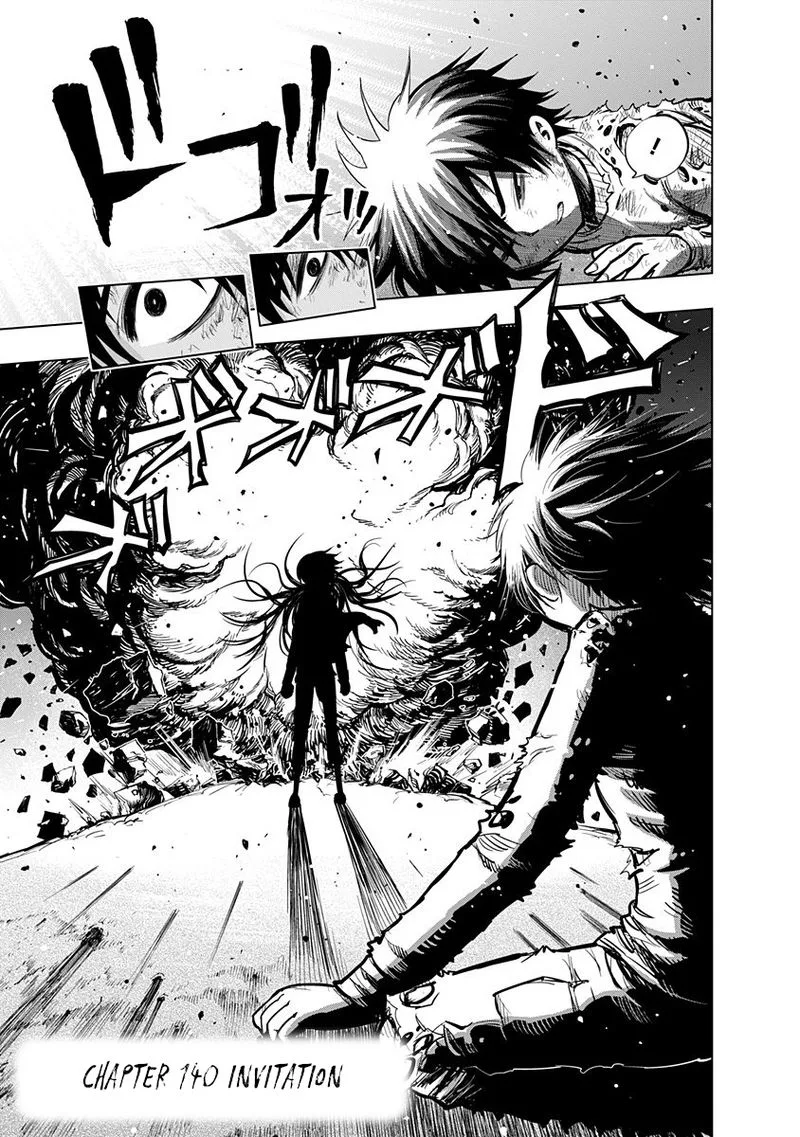 Nejimaki Kagyu Chapter 130 page 1