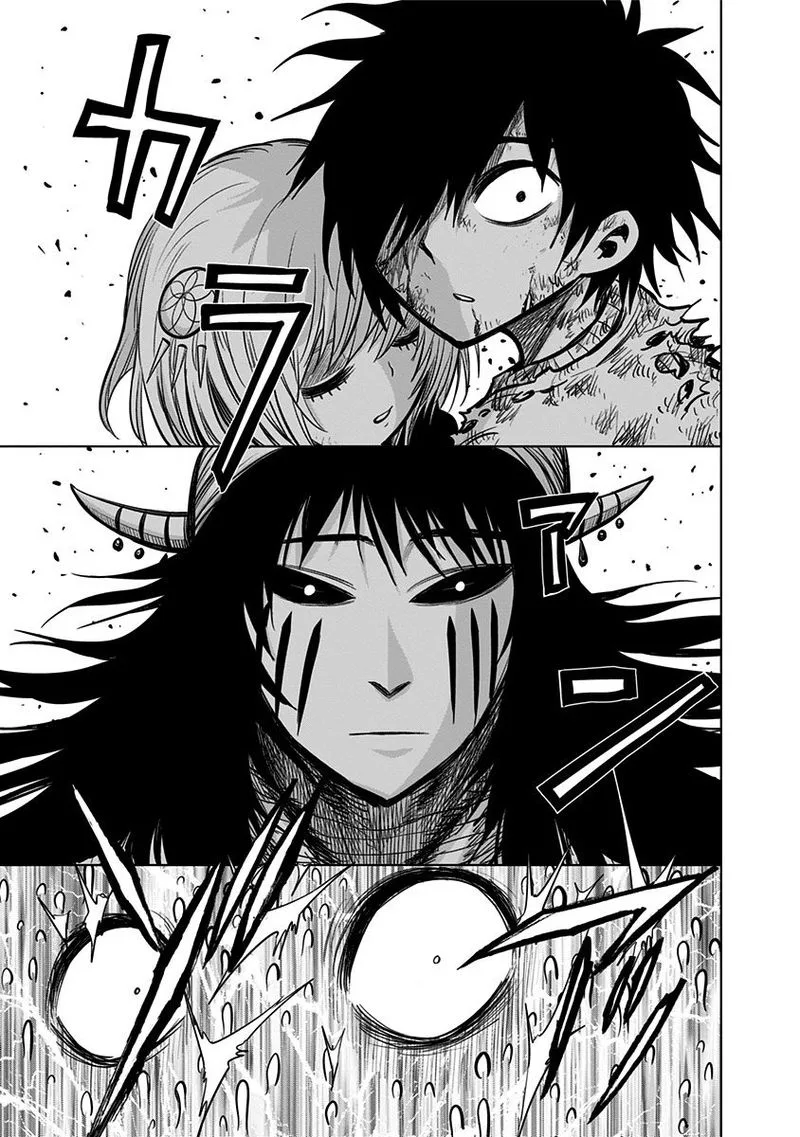 Nejimaki Kagyu Chapter 130 page 7