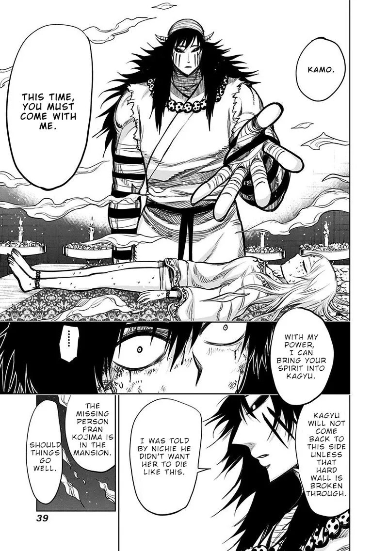 Nejimaki Kagyu Chapter 130 page 15