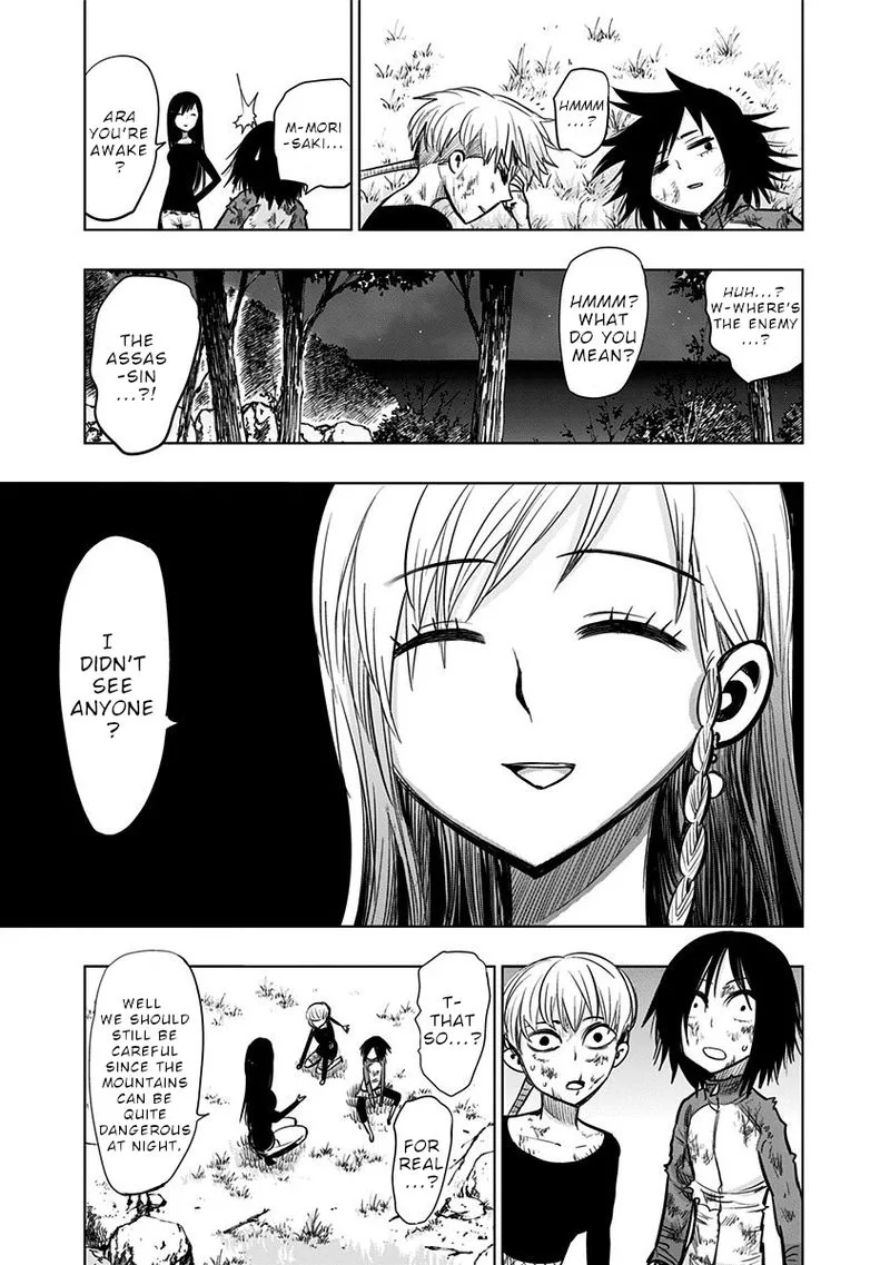 Nejimaki Kagyu Chapter 131 page 15