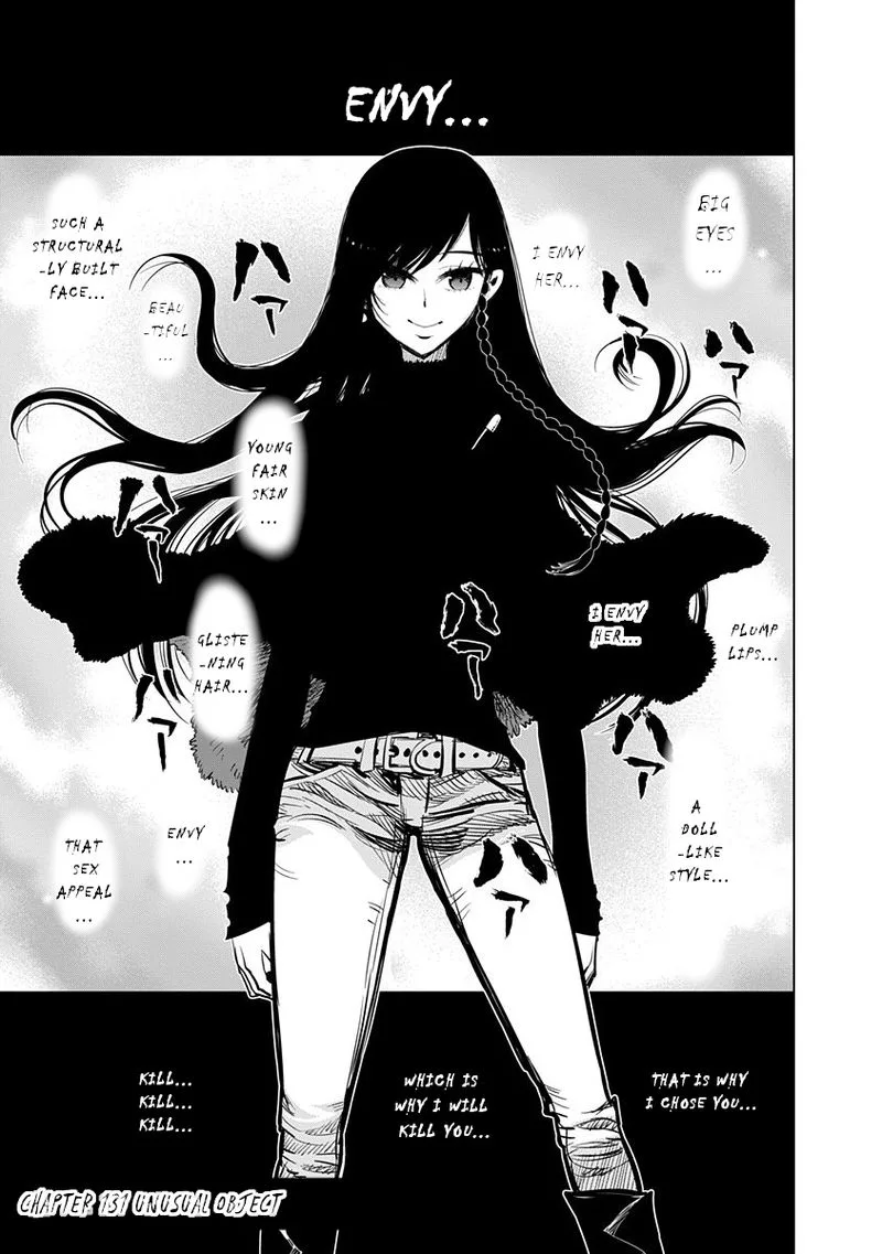 Nejimaki Kagyu Chapter 131 page 1