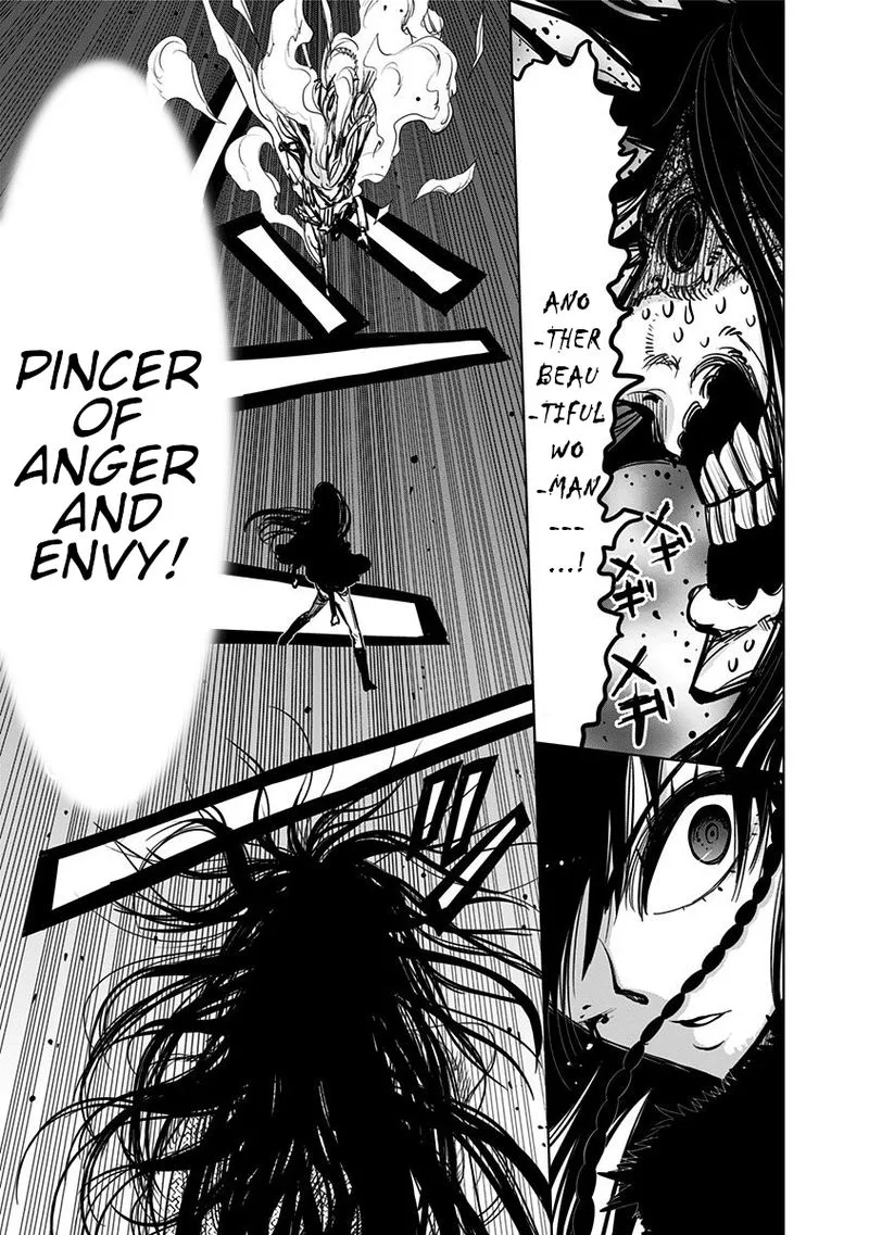 Nejimaki Kagyu Chapter 131 page 9