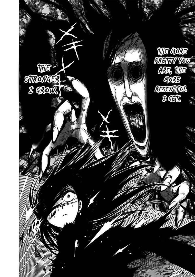 Nejimaki Kagyu Chapter 131 page 6