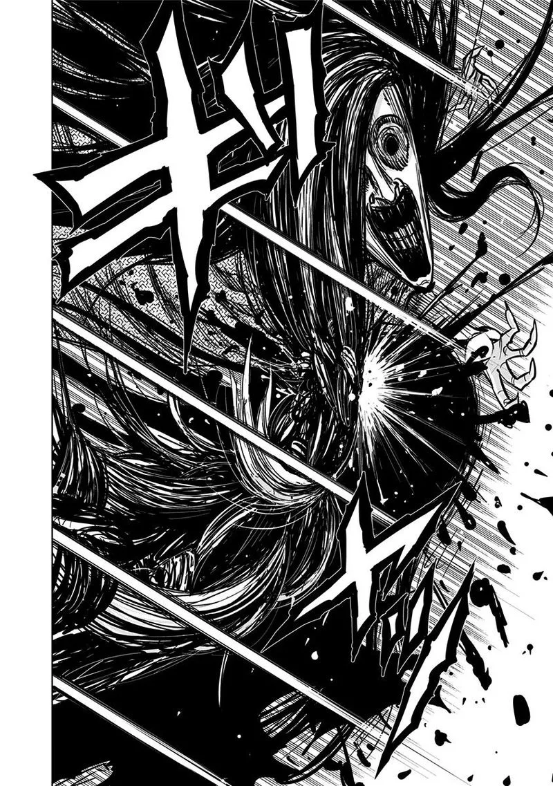 Nejimaki Kagyu Chapter 131 page 10