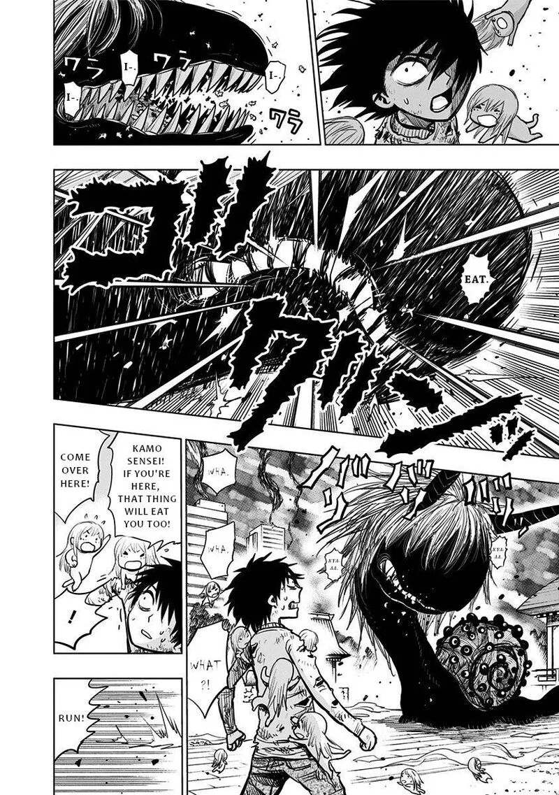 Nejimaki Kagyu Chapter 132 page 3