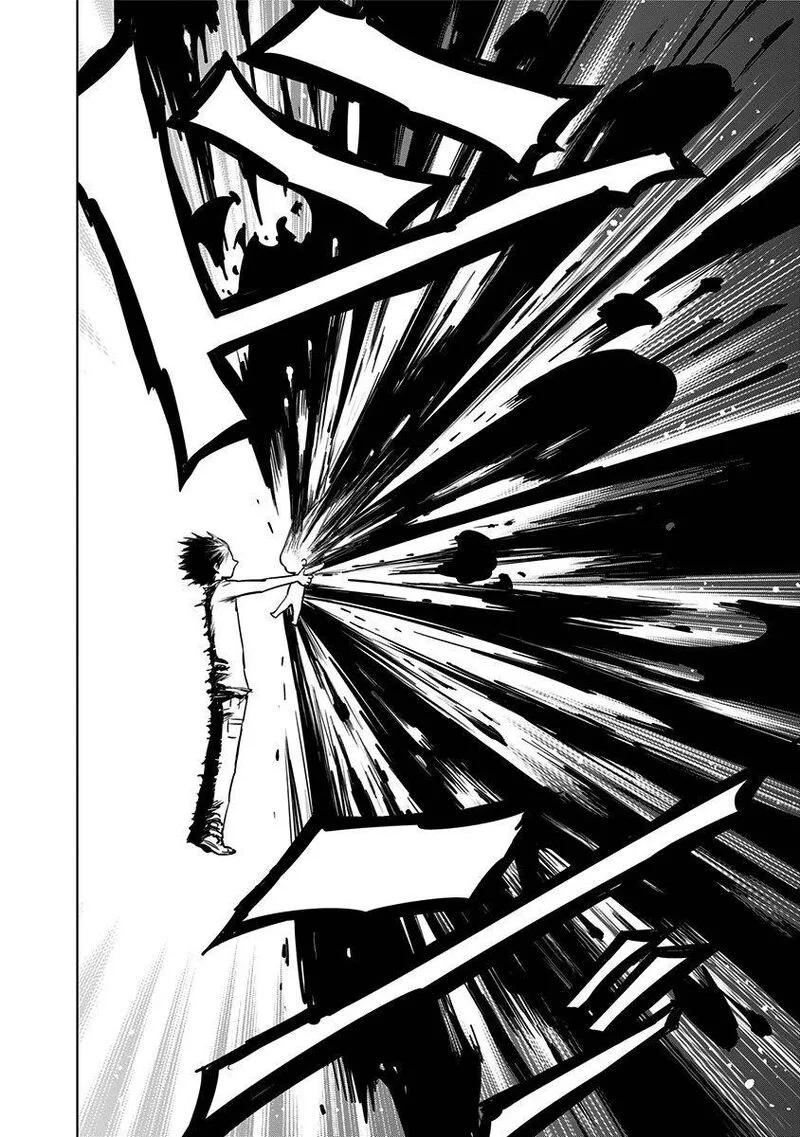 Nejimaki Kagyu Chapter 132 page 15