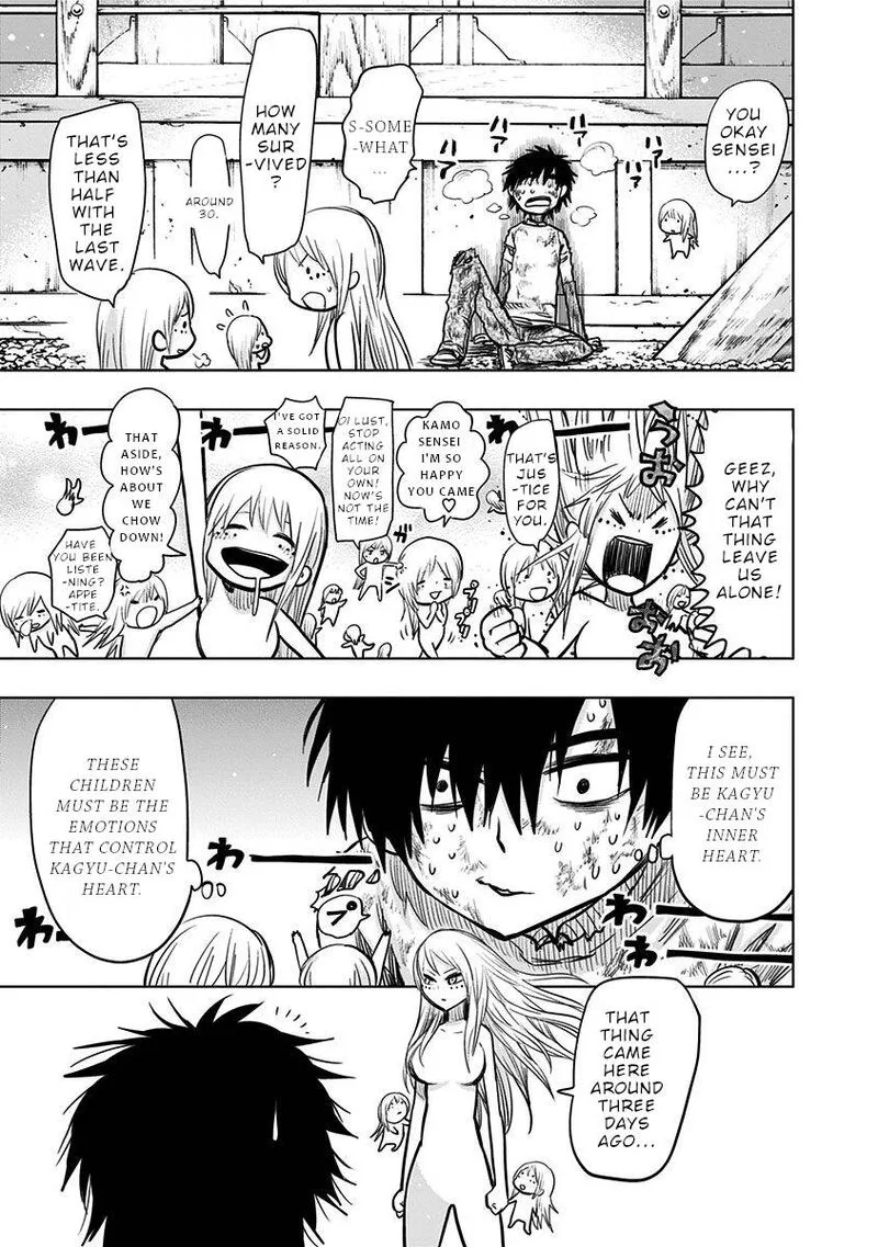 Nejimaki Kagyu Chapter 132 page 4
