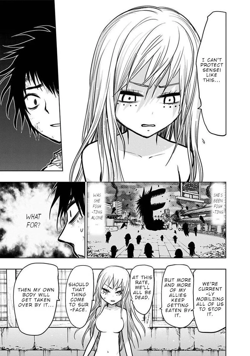 Nejimaki Kagyu Chapter 132 page 6