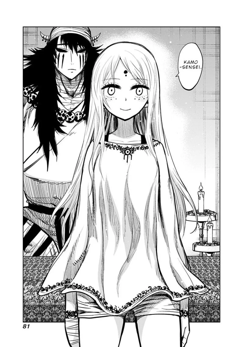 Nejimaki Kagyu Chapter 133 page 2