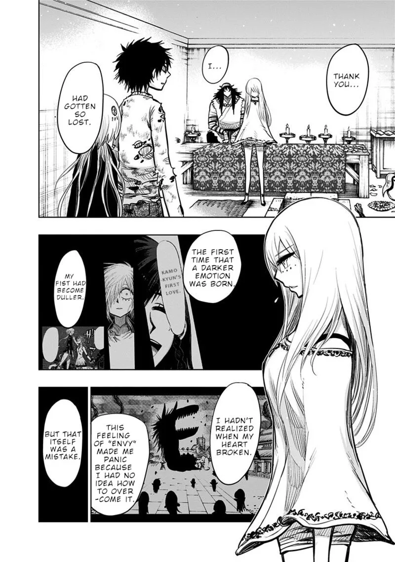 Nejimaki Kagyu Chapter 133 page 3