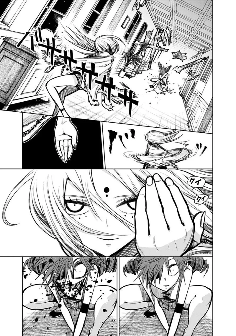 Nejimaki Kagyu Chapter 133 page 16