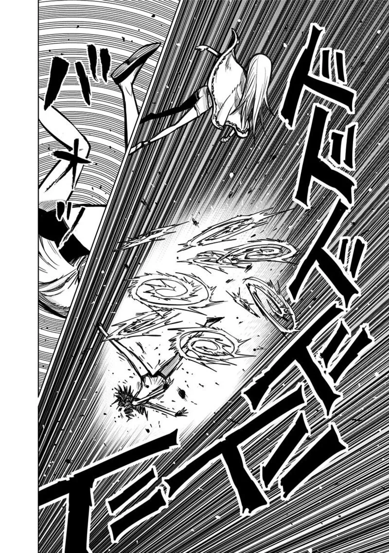 Nejimaki Kagyu Chapter 133 page 15