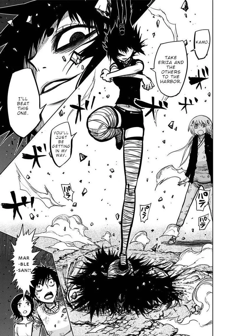 Nejimaki Kagyu Chapter 135 page 15