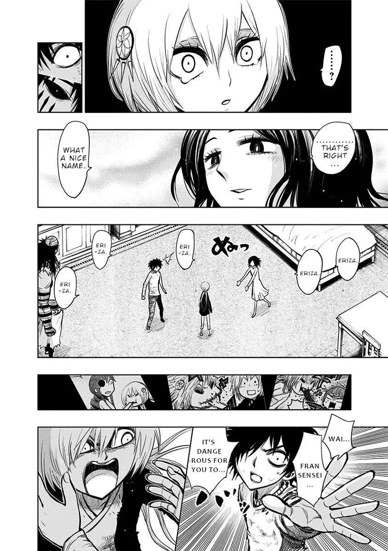 Nejimaki Kagyu Chapter 135 page 2