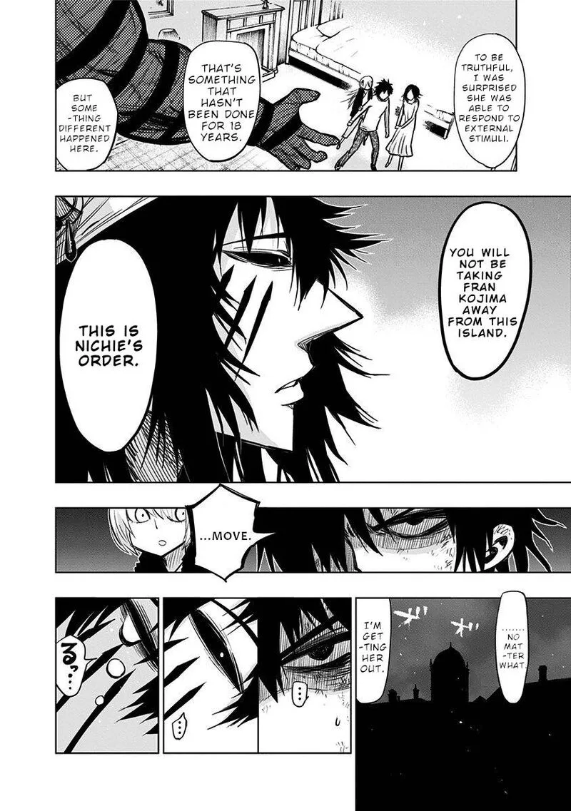 Nejimaki Kagyu Chapter 135 page 8