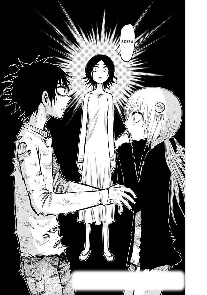 Nejimaki Kagyu Chapter 135 page 1