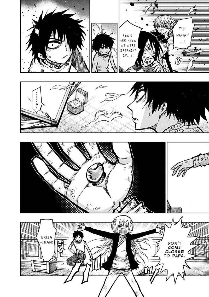 Nejimaki Kagyu Chapter 135 page 11