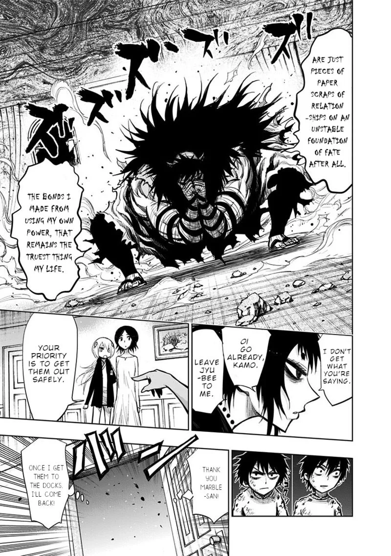 Nejimaki Kagyu Chapter 136 page 5