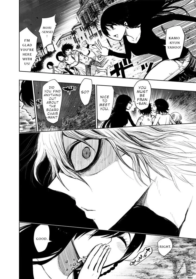 Nejimaki Kagyu Chapter 136 page 6