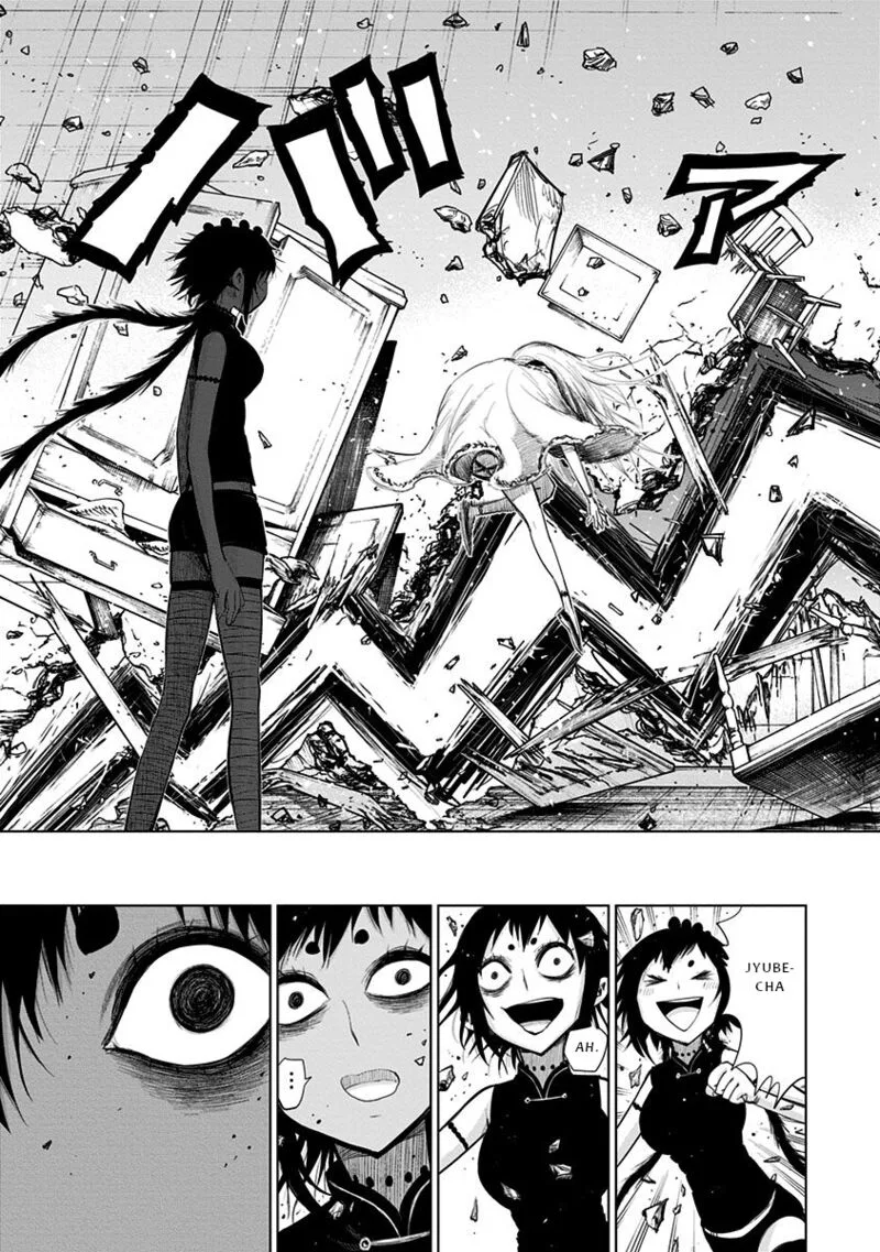 Nejimaki Kagyu Chapter 138 page 5