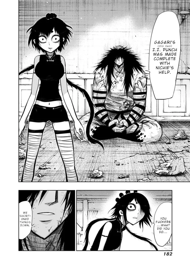Nejimaki Kagyu Chapter 138 page 12