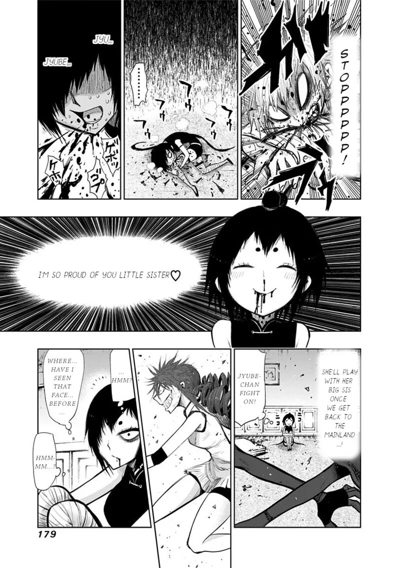 Nejimaki Kagyu Chapter 138 page 9