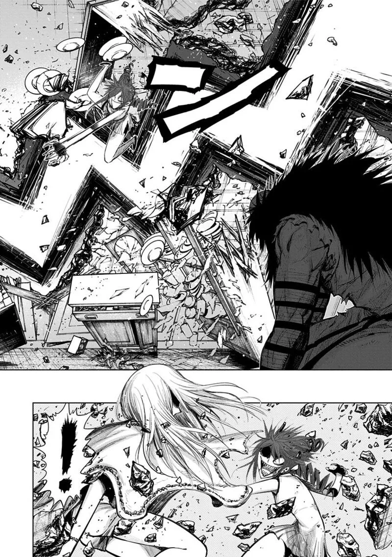 Nejimaki Kagyu Chapter 138 page 4