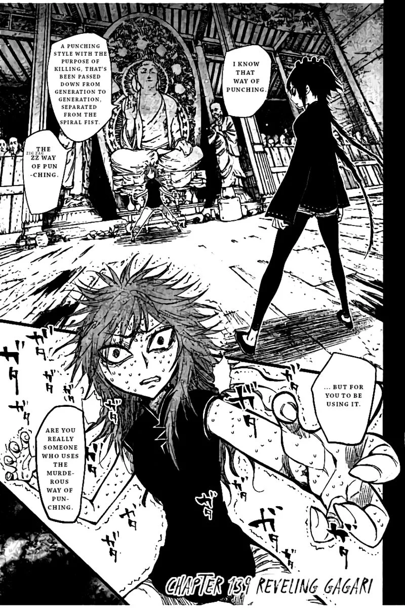 Nejimaki Kagyu Chapter 139 page 3