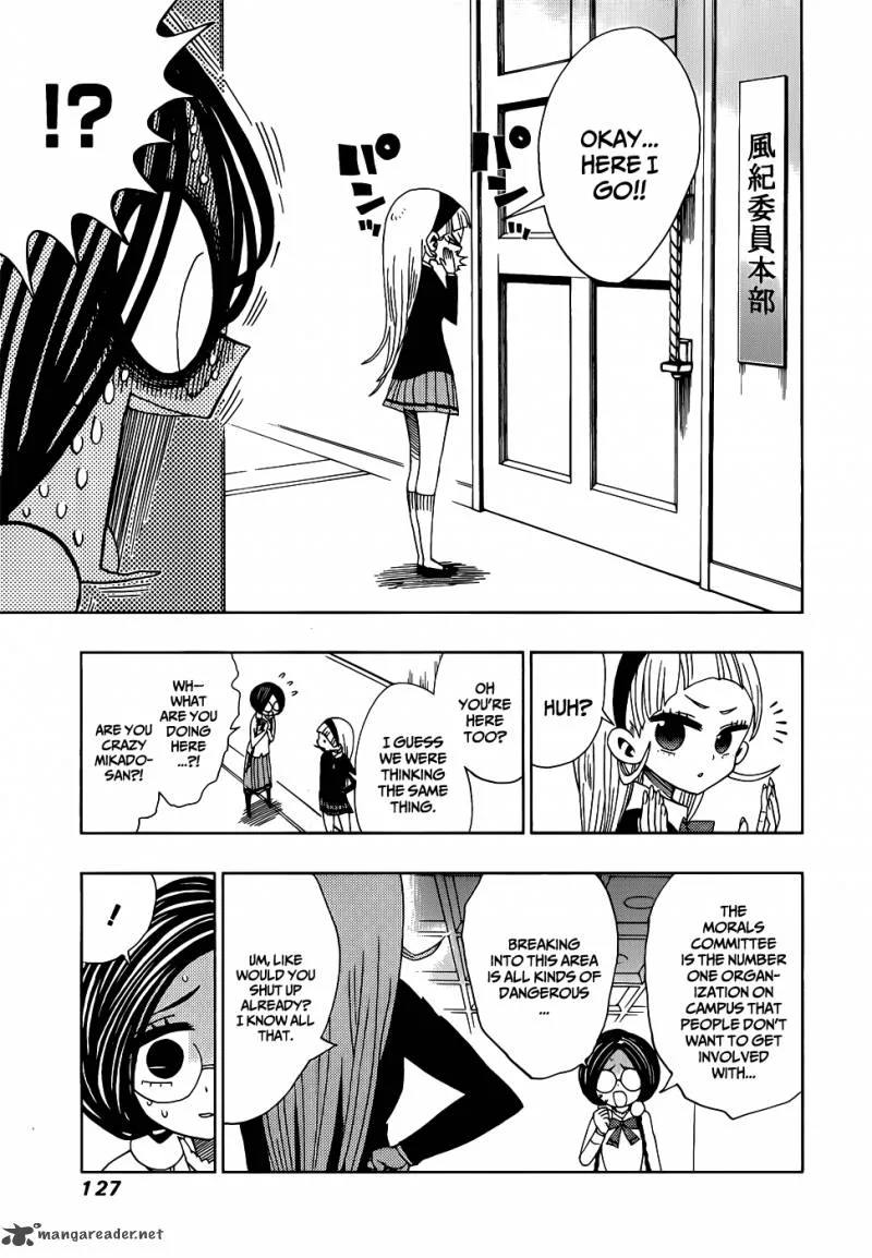 Nejimaki Kagyu Chapter 14 page 5
