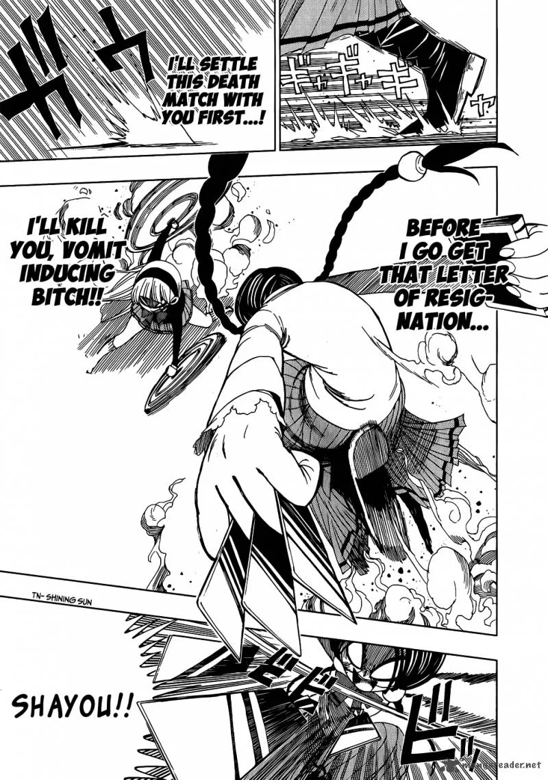 Nejimaki Kagyu Chapter 14 page 9