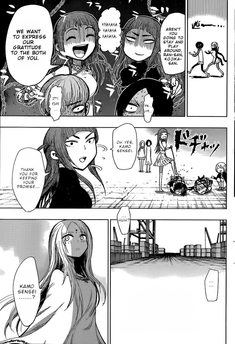 Nejimaki Kagyu Chapter 140 page 17