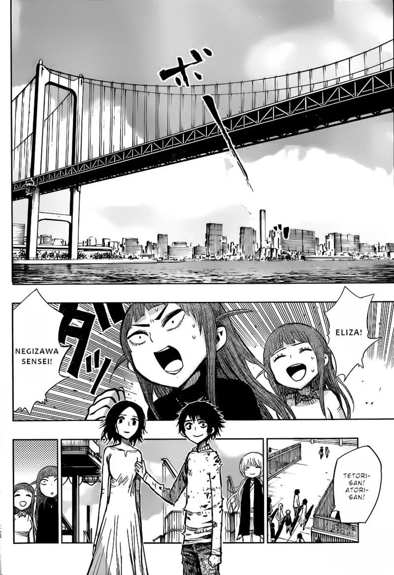 Nejimaki Kagyu Chapter 140 page 14