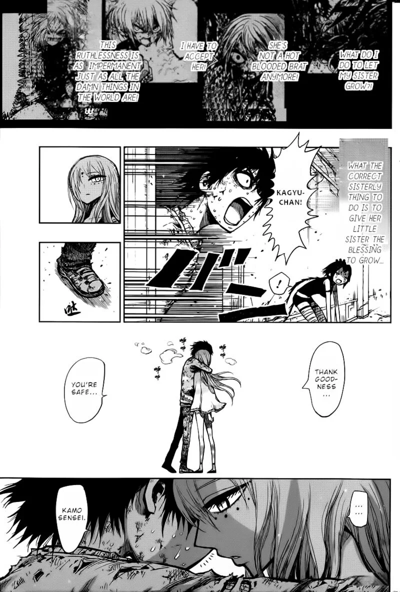 Nejimaki Kagyu Chapter 140 page 3