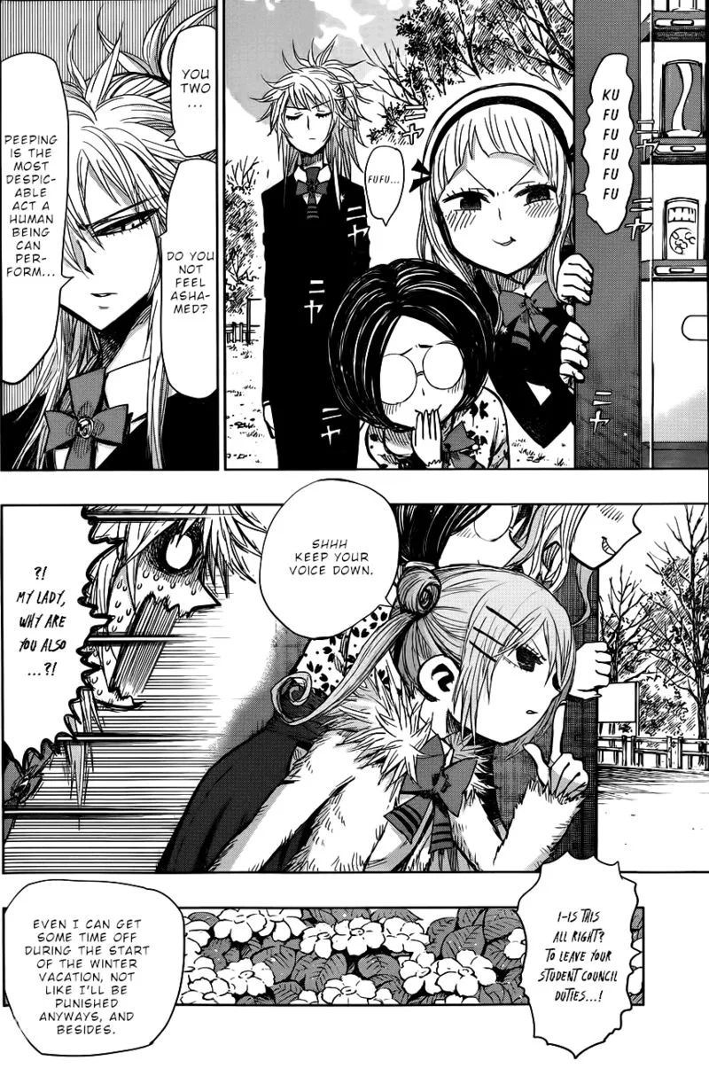 Nejimaki Kagyu Chapter 141 page 6