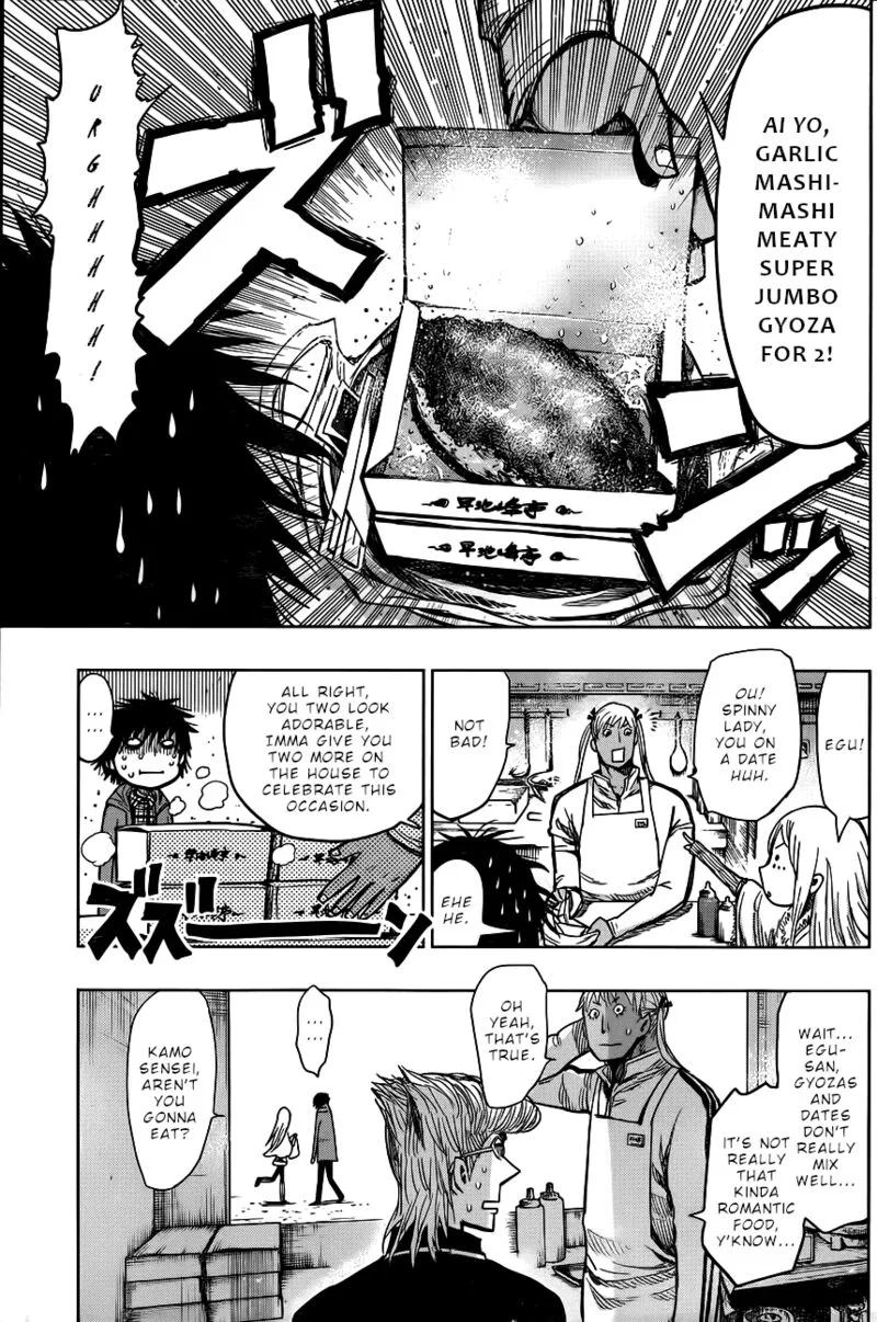 Nejimaki Kagyu Chapter 141 page 9