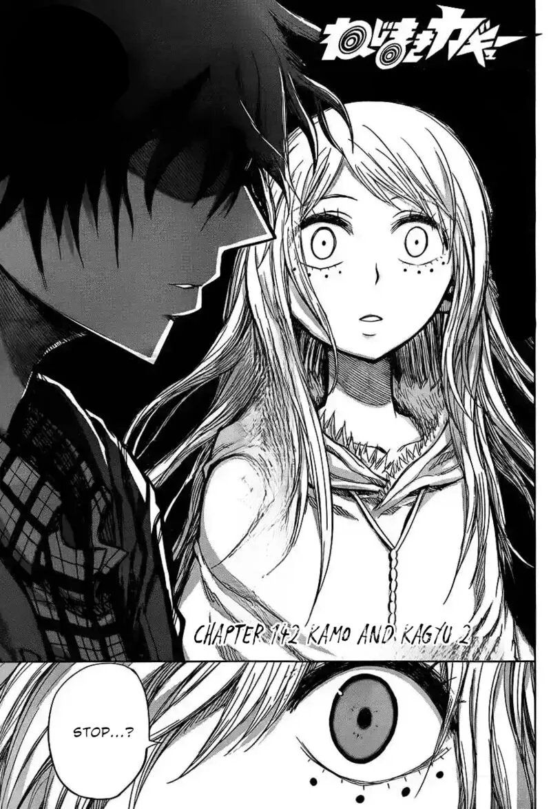 Nejimaki Kagyu Chapter 142 page 1