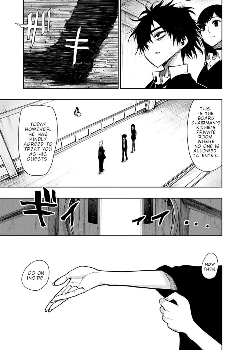 Nejimaki Kagyu Chapter 143 page 16