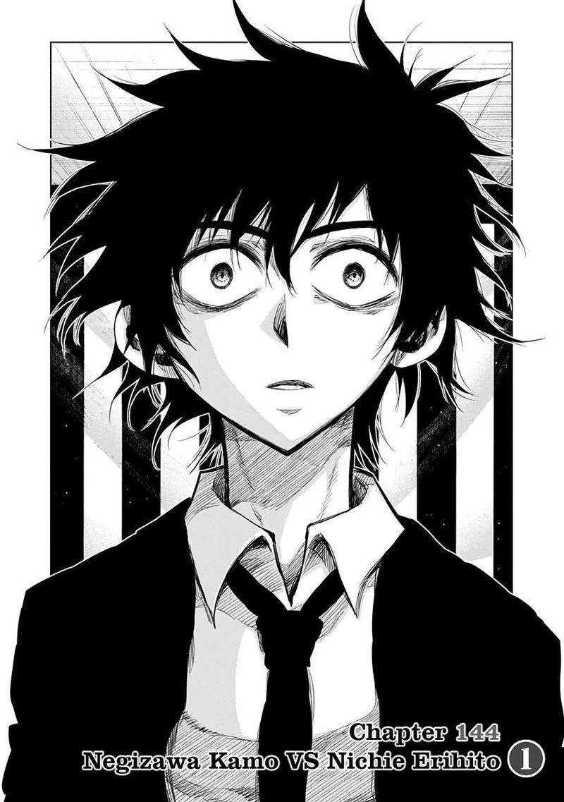 Nejimaki Kagyu Chapter 144 page 1