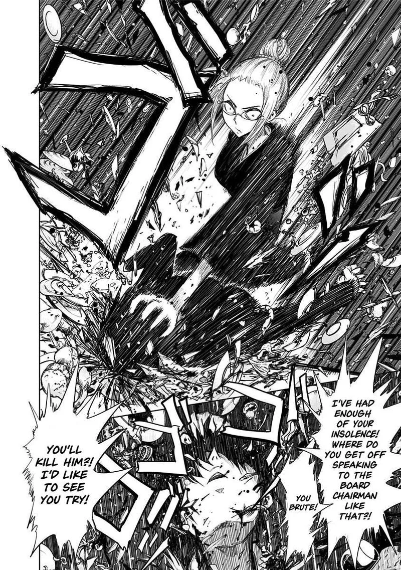 Nejimaki Kagyu Chapter 144 page 12
