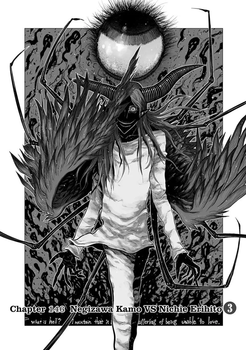Nejimaki Kagyu Chapter 146 page 1