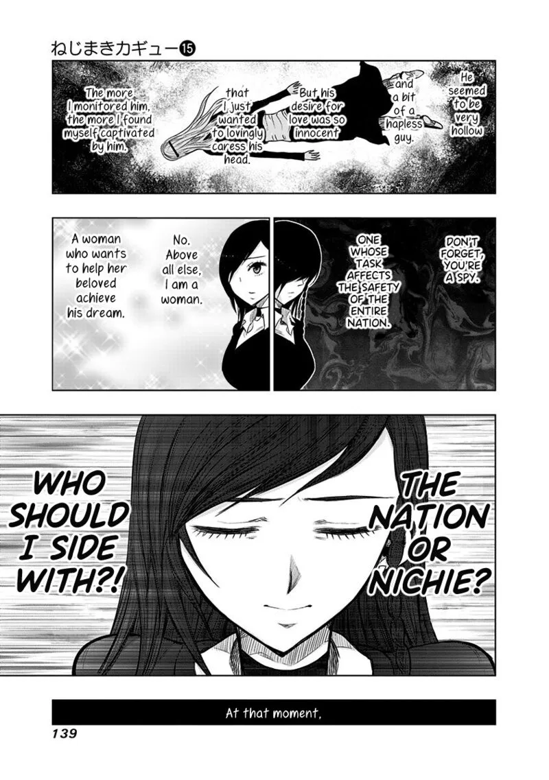 Nejimaki Kagyu Chapter 146 page 6