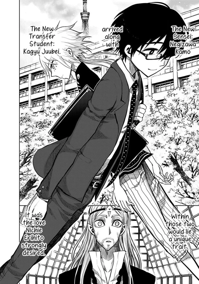 Nejimaki Kagyu Chapter 146 page 7