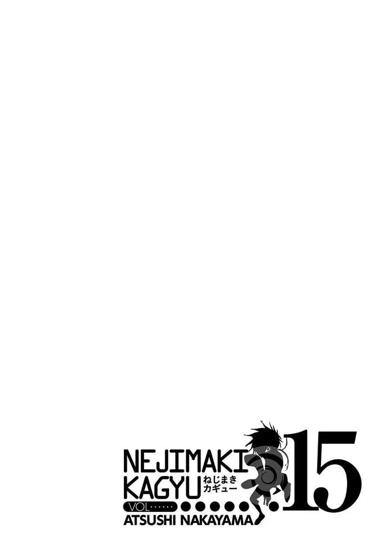 Nejimaki Kagyu Chapter 147 page 25