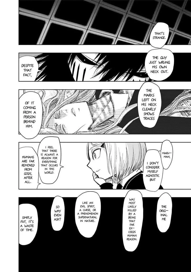 Nejimaki Kagyu Chapter 147 page 19
