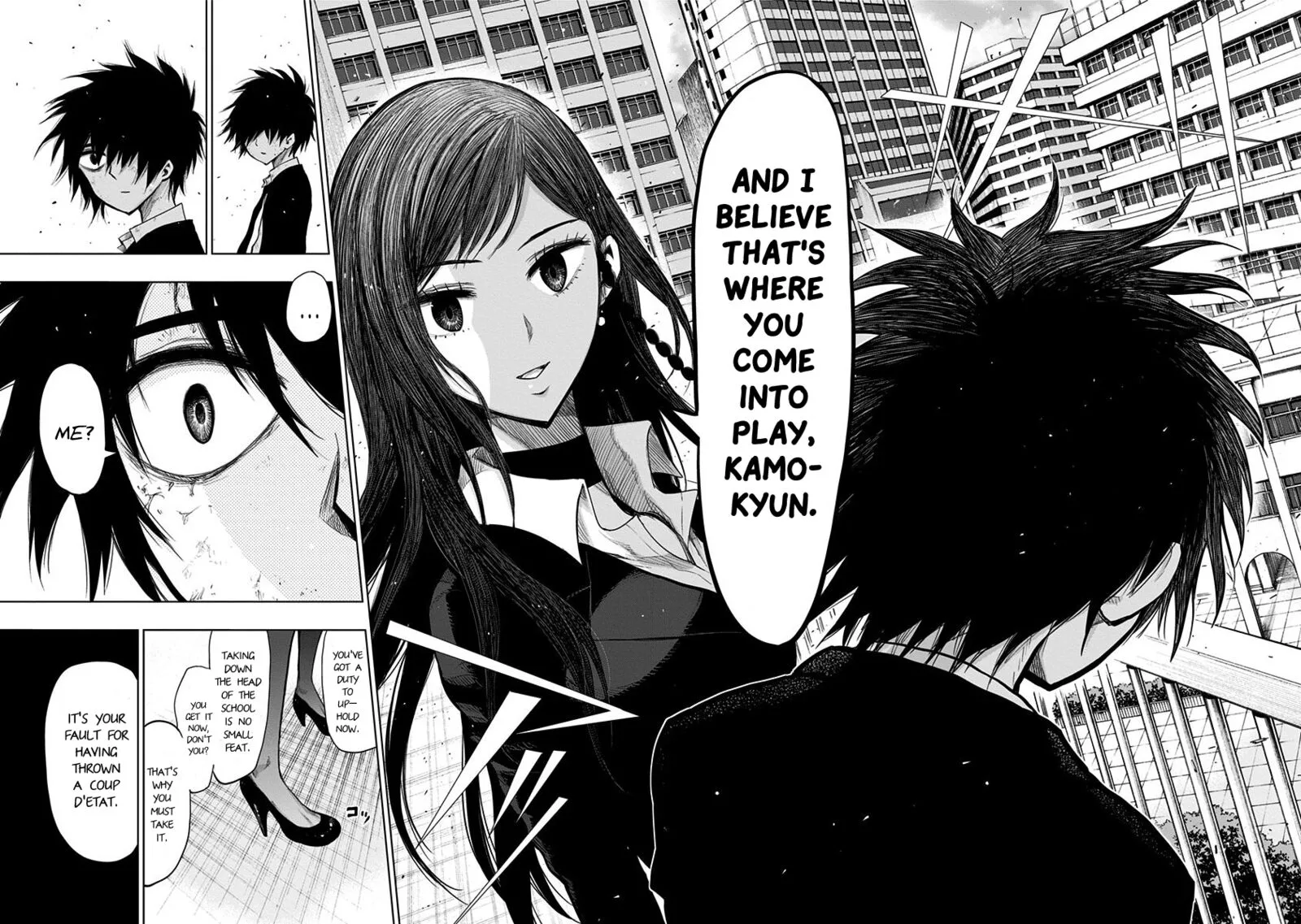 Nejimaki Kagyu Chapter 148 page 6