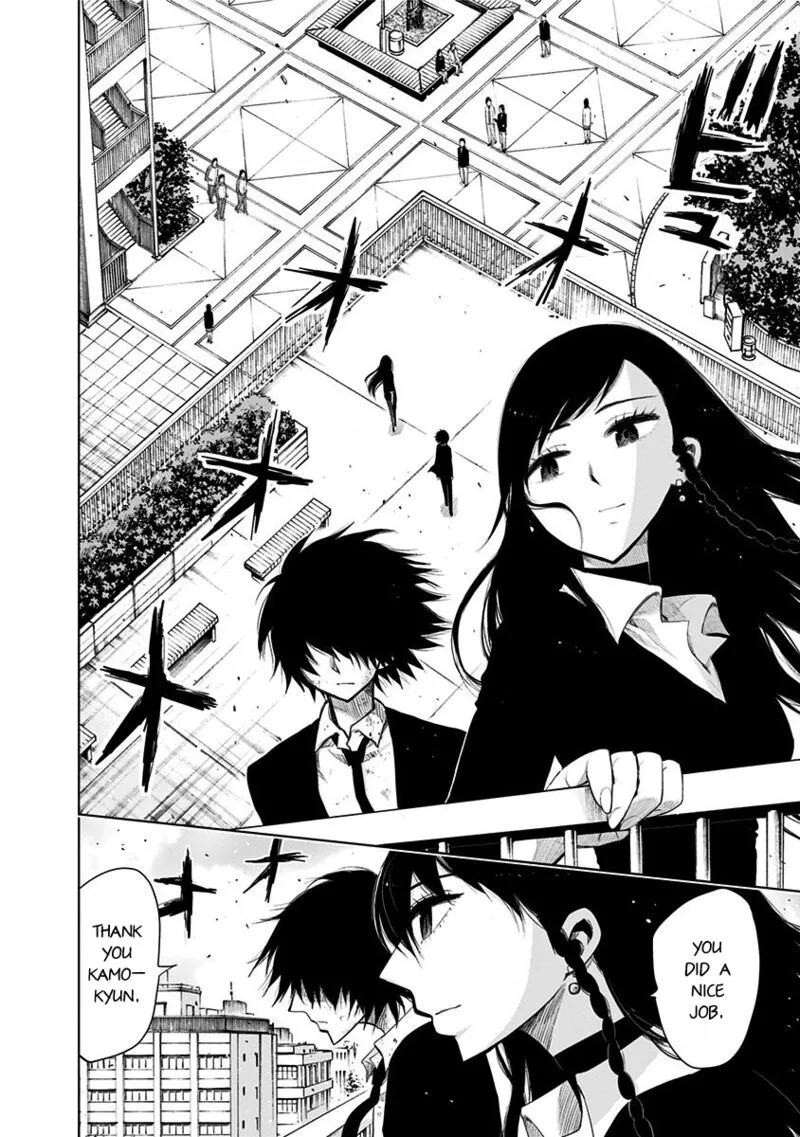 Nejimaki Kagyu Chapter 148 page 4