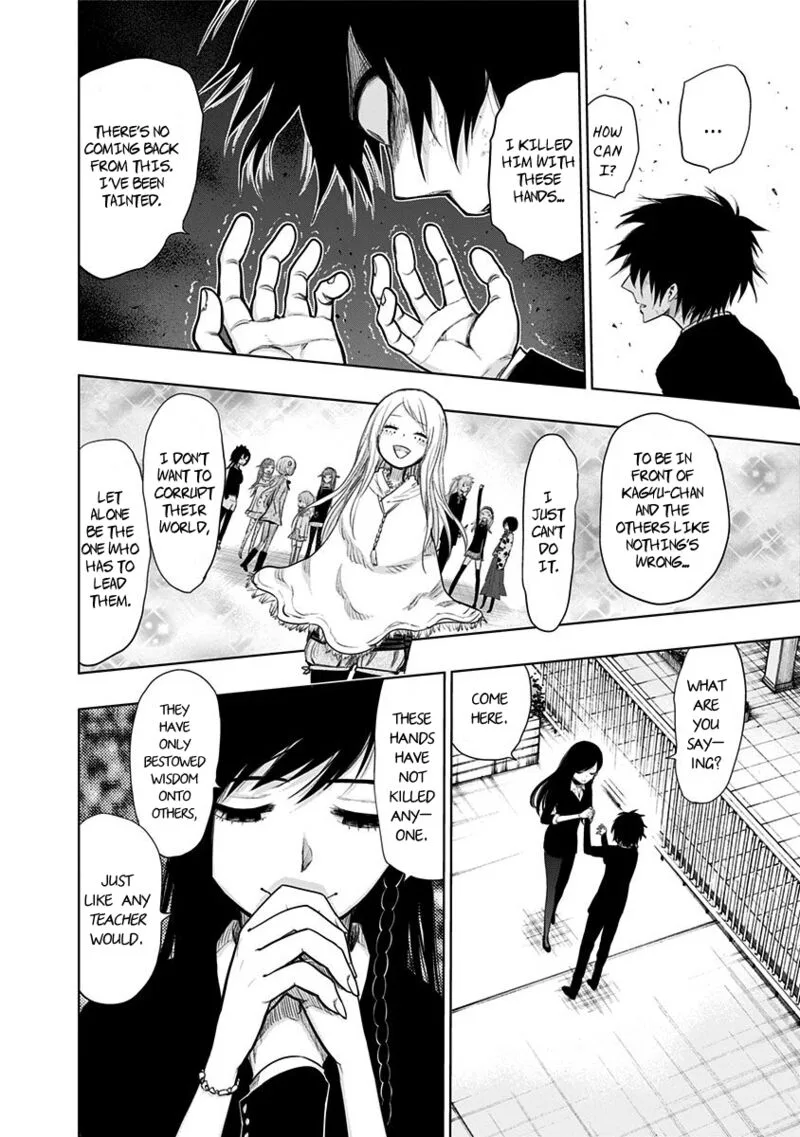 Nejimaki Kagyu Chapter 148 page 7