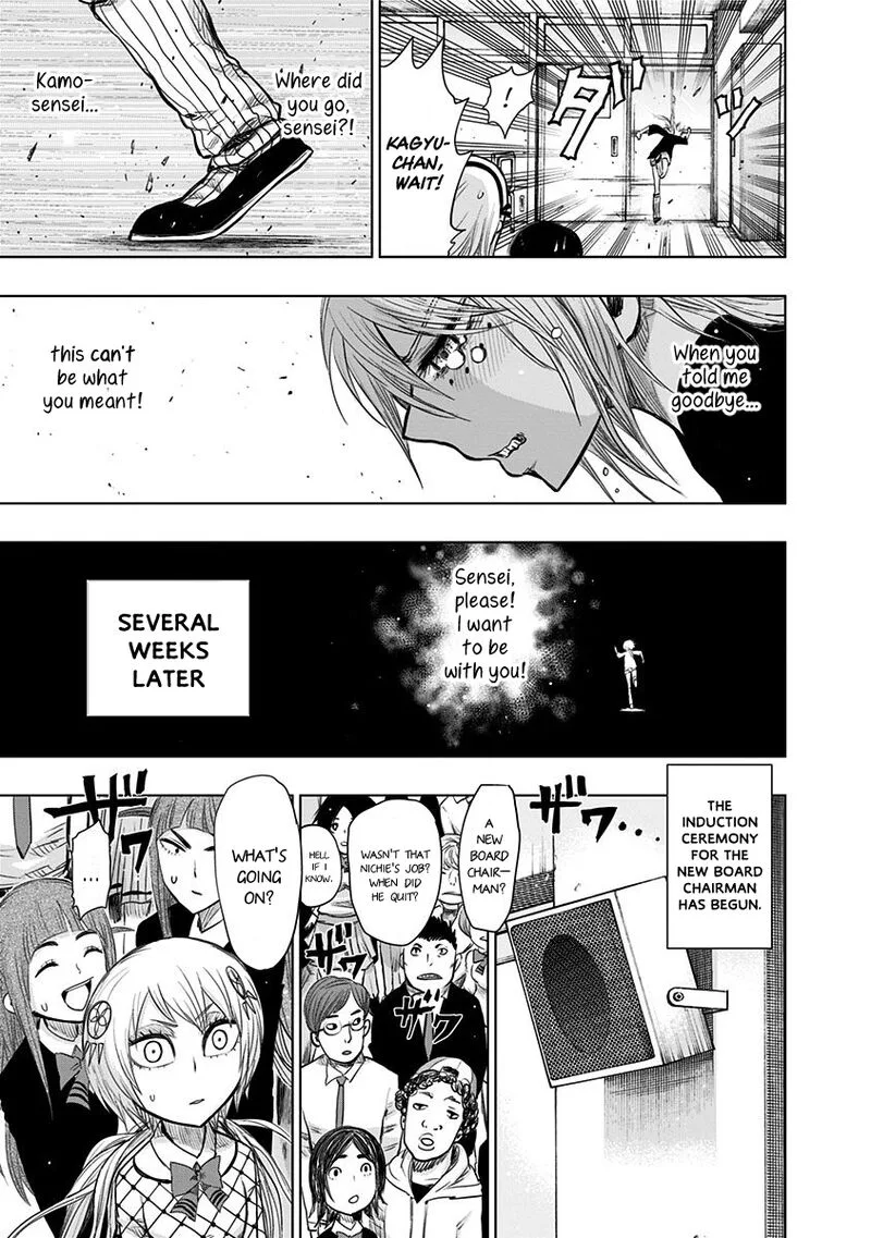 Nejimaki Kagyu Chapter 148 page 12
