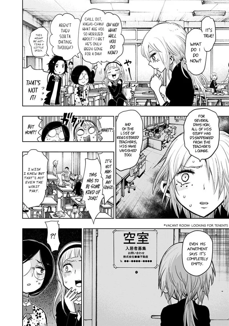 Nejimaki Kagyu Chapter 148 page 11